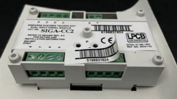 SIGA  CC2