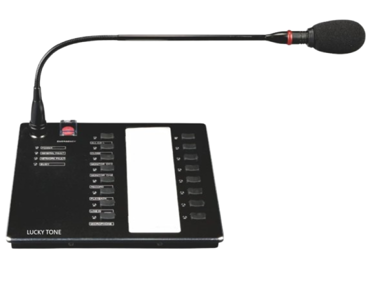 honeywell-HMC-2000-Call-Station-INTEVIO_Fireprojects