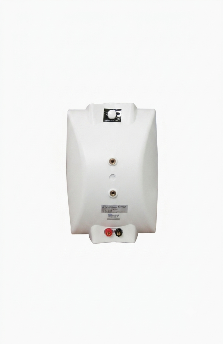 Honeywell L-PWP40A ABS Full Range Cabinet Loudspeaker Fireproject